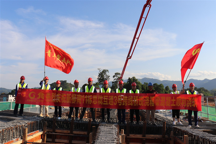 304am永利集团·(中国)有限公司官网