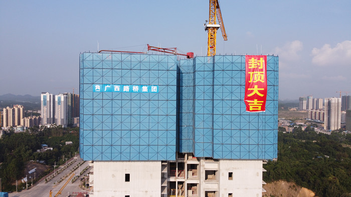 304am永利集团·(中国)有限公司官网
