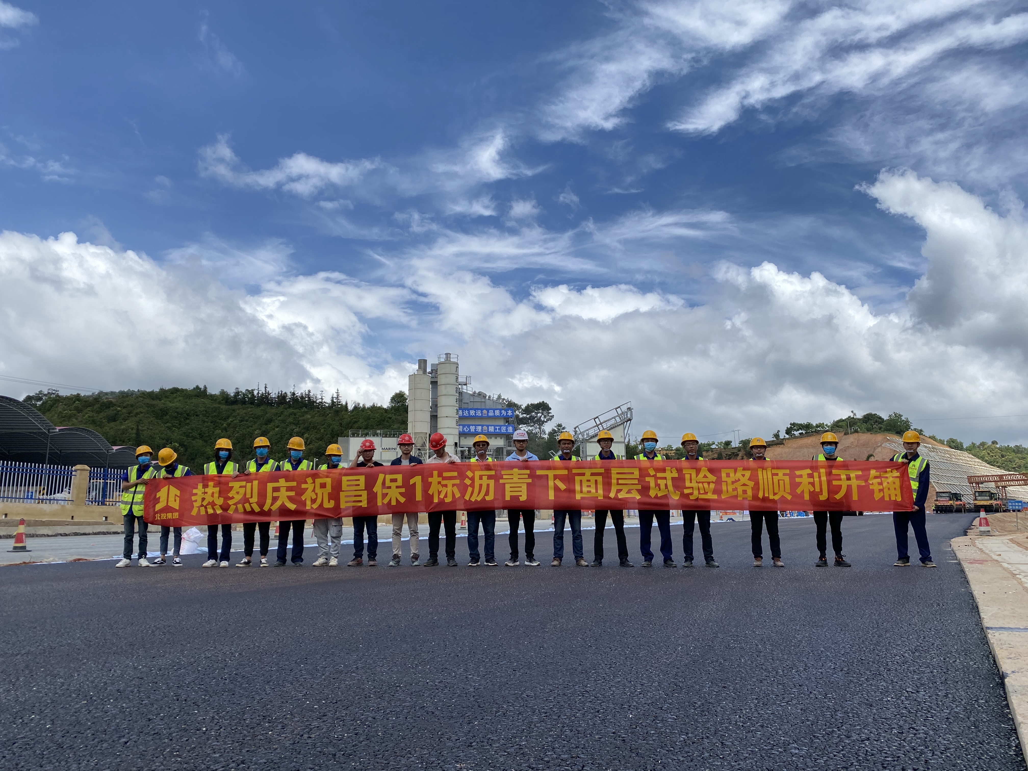 304am永利集团·(中国)有限公司官网