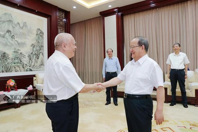 20200604024759824 304am永利集团·(中国)有限公司官网