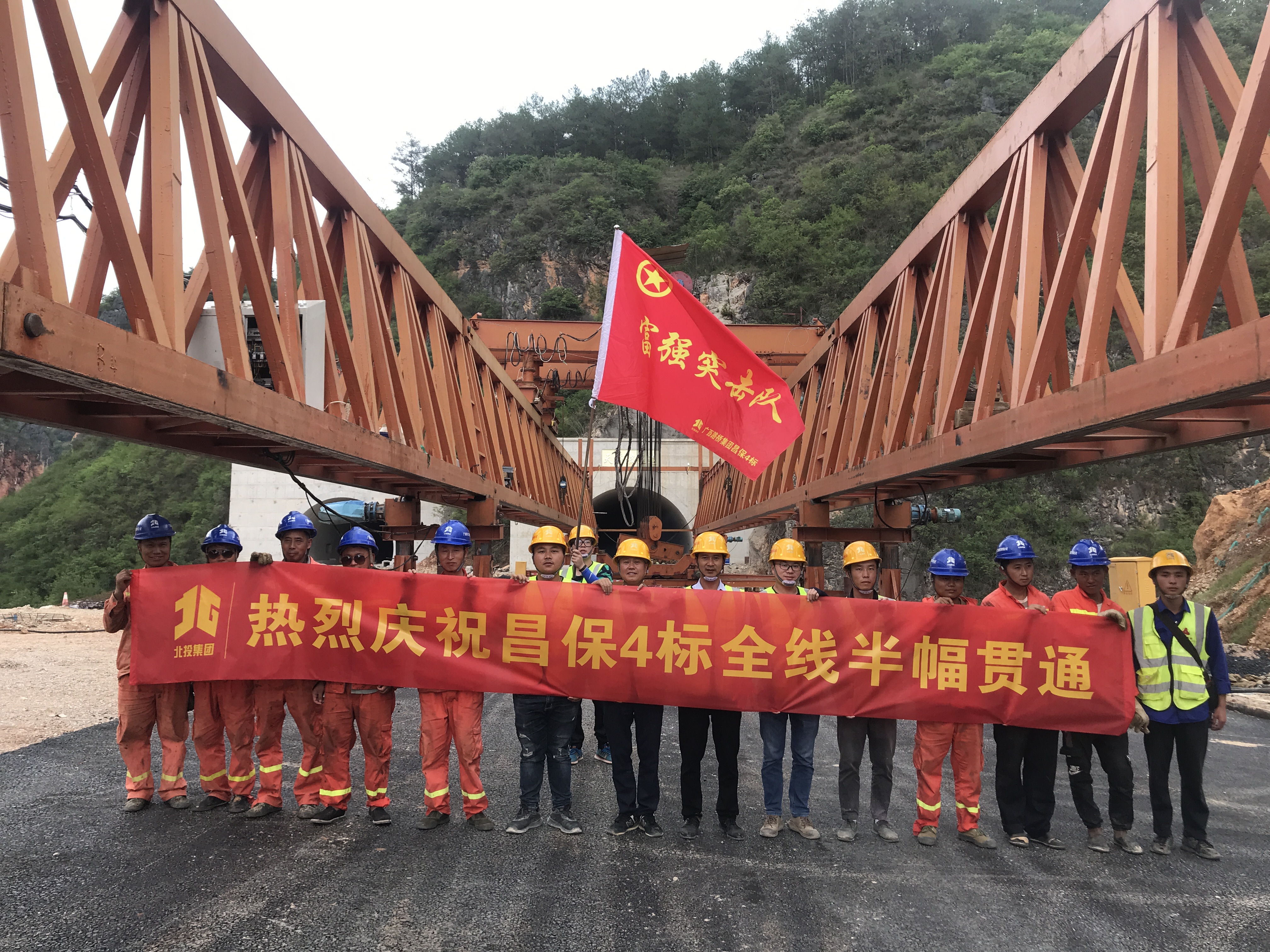 304am永利集团·(中国)有限公司官网