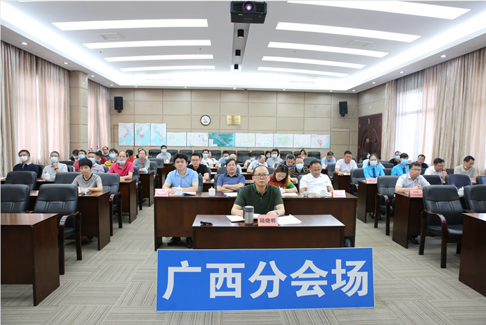 304am永利集团·(中国)有限公司官网