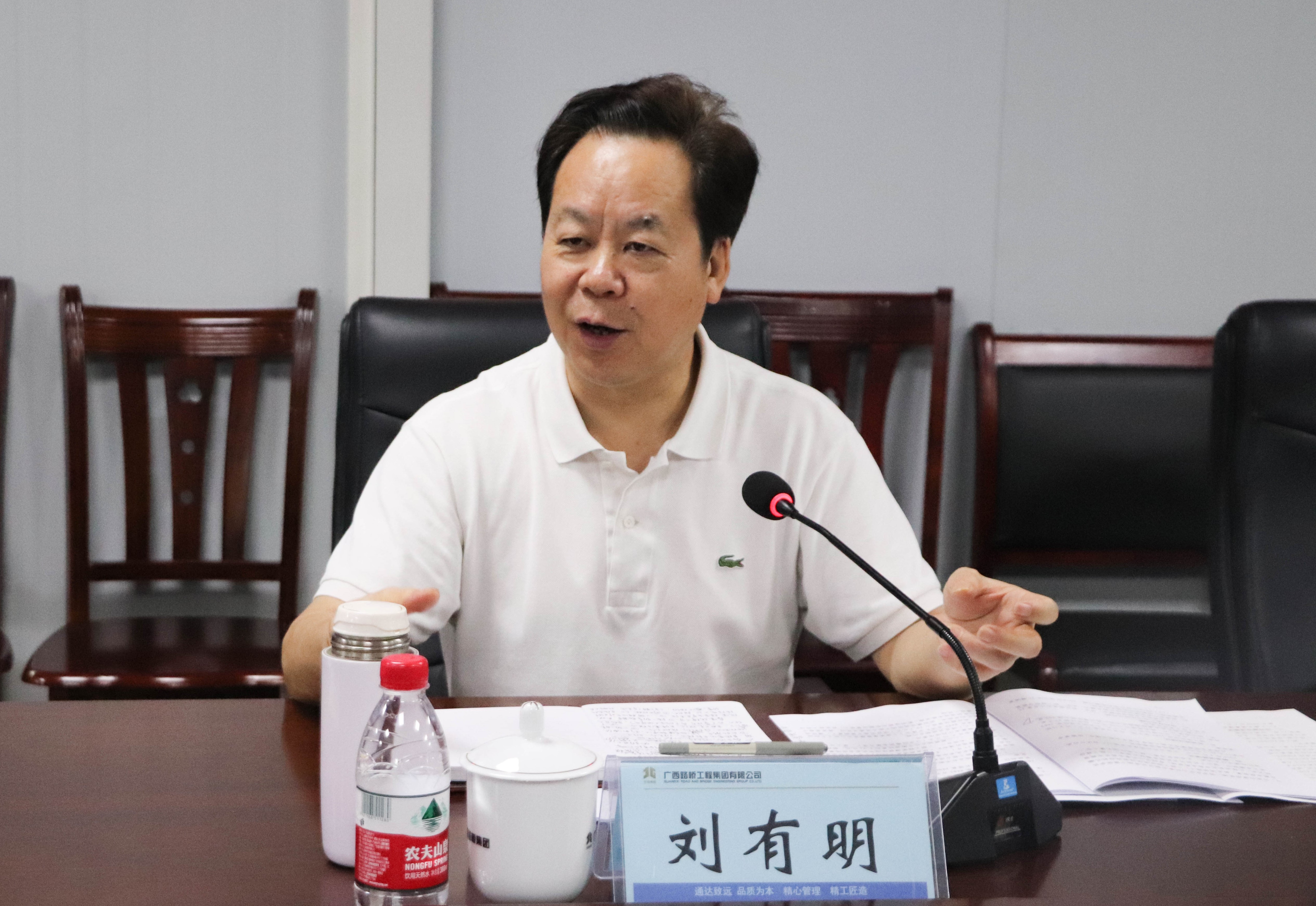 304am永利集团·(中国)有限公司官网