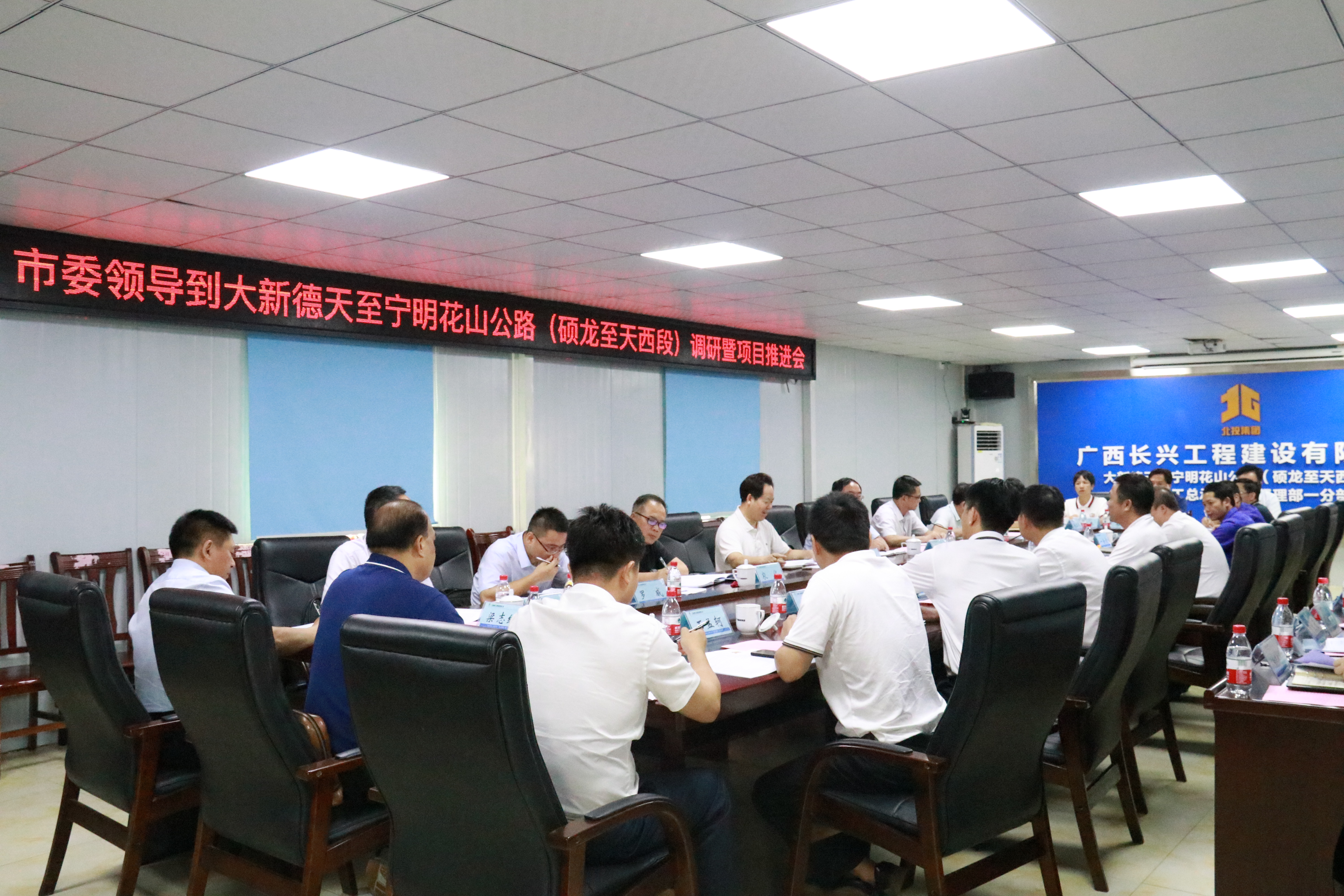 304am永利集团·(中国)有限公司官网