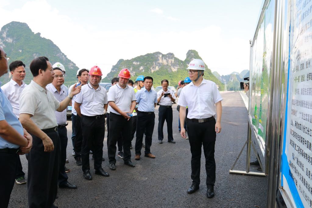 304am永利集团·(中国)有限公司官网