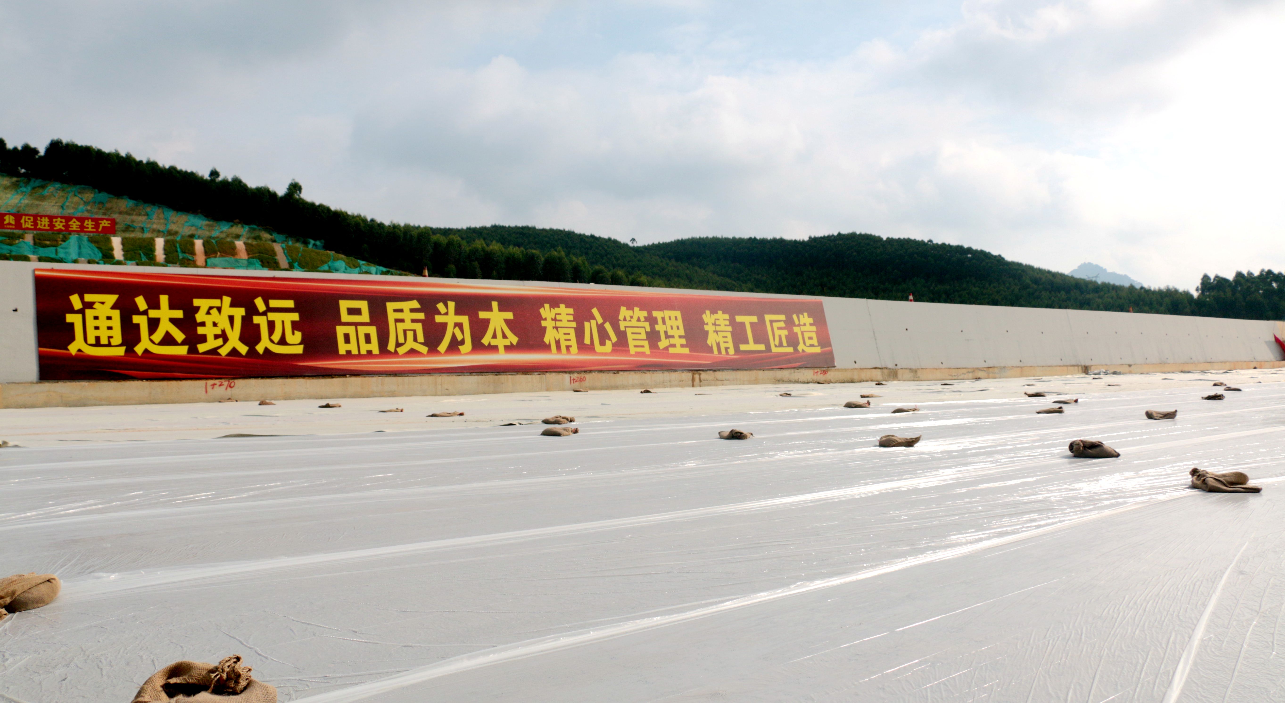 304am永利集团·(中国)有限公司官网
