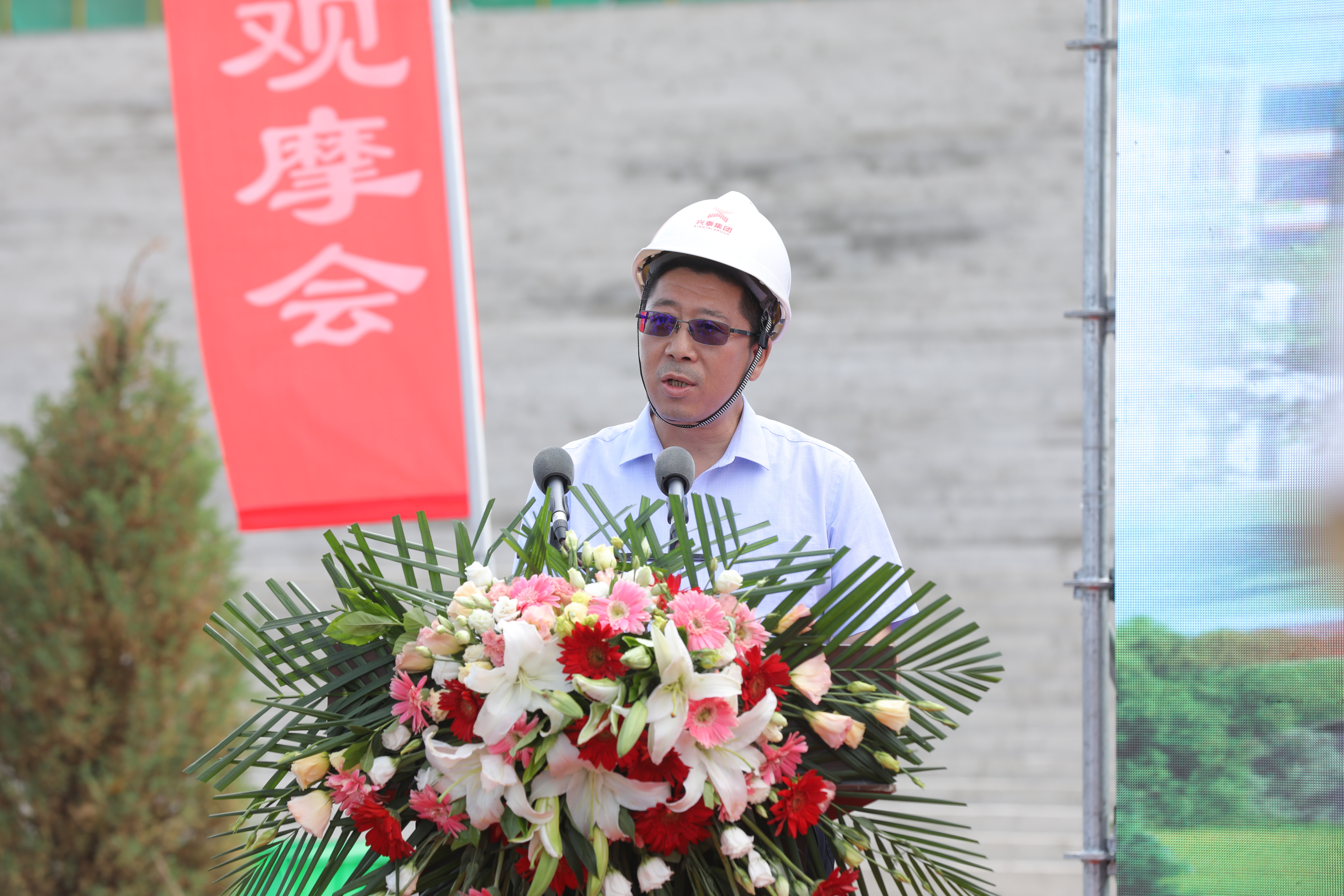 20200713112405637 304am永利集团·(中国)有限公司官网