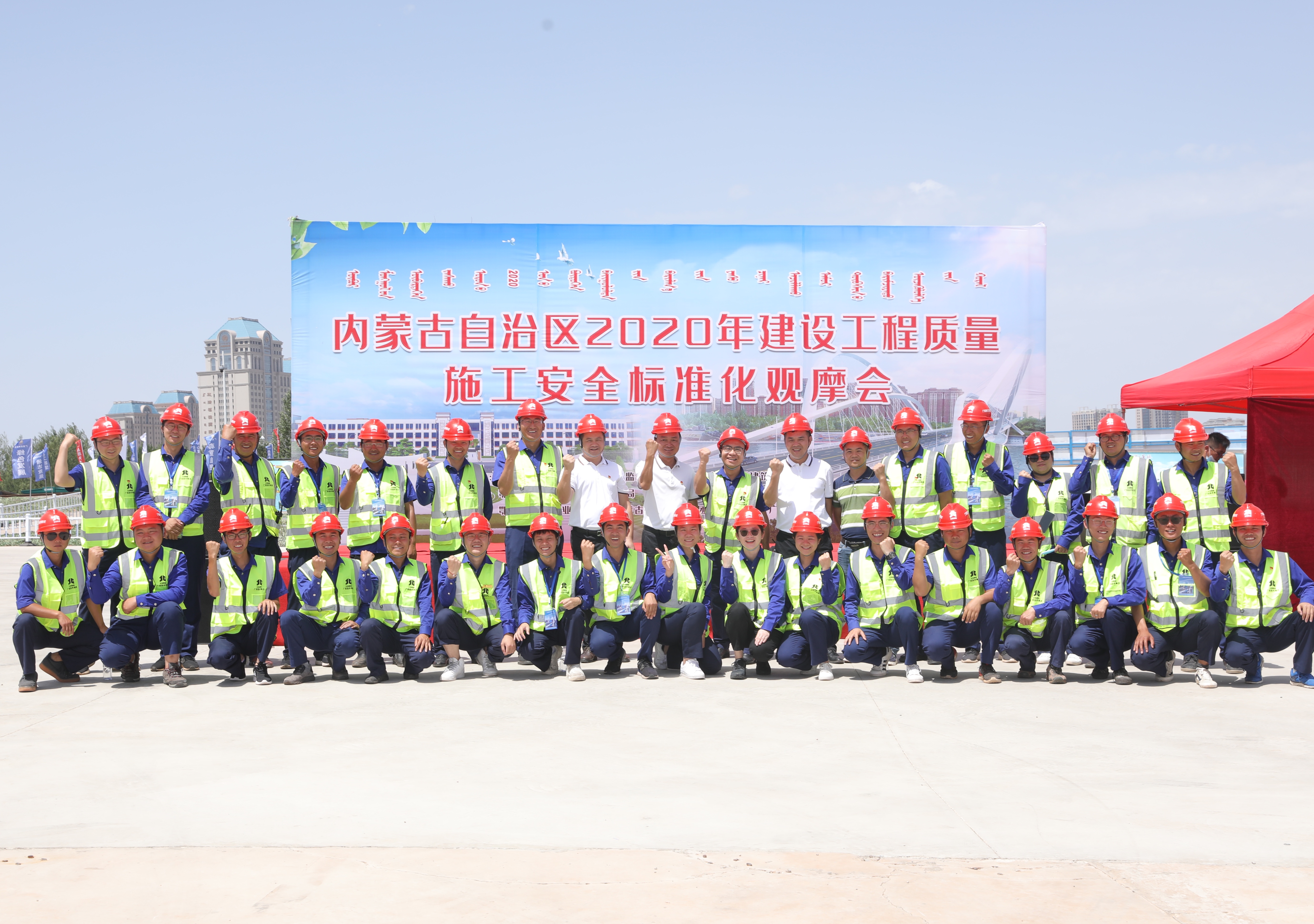20200713112443238 304am永利集团·(中国)有限公司官网