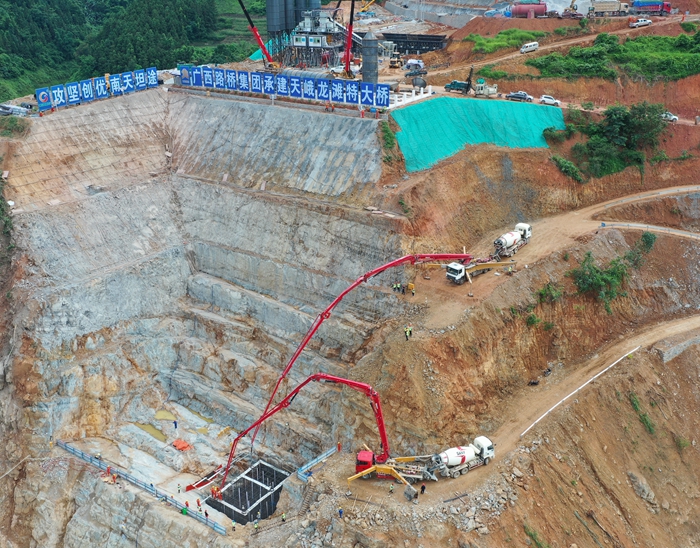 304am永利集团·(中国)有限公司官网