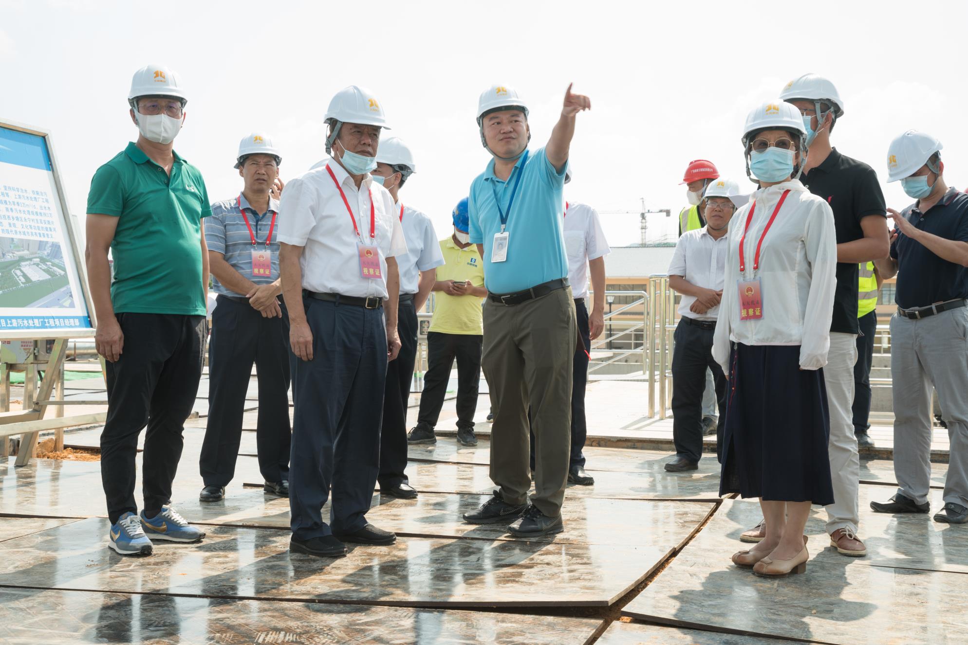 20200715113527405 304am永利集团·(中国)有限公司官网
