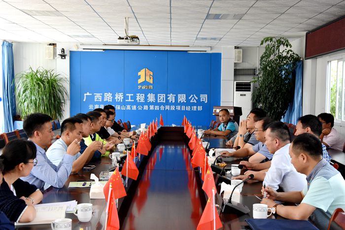 20200716113347197 304am永利集团·(中国)有限公司官网