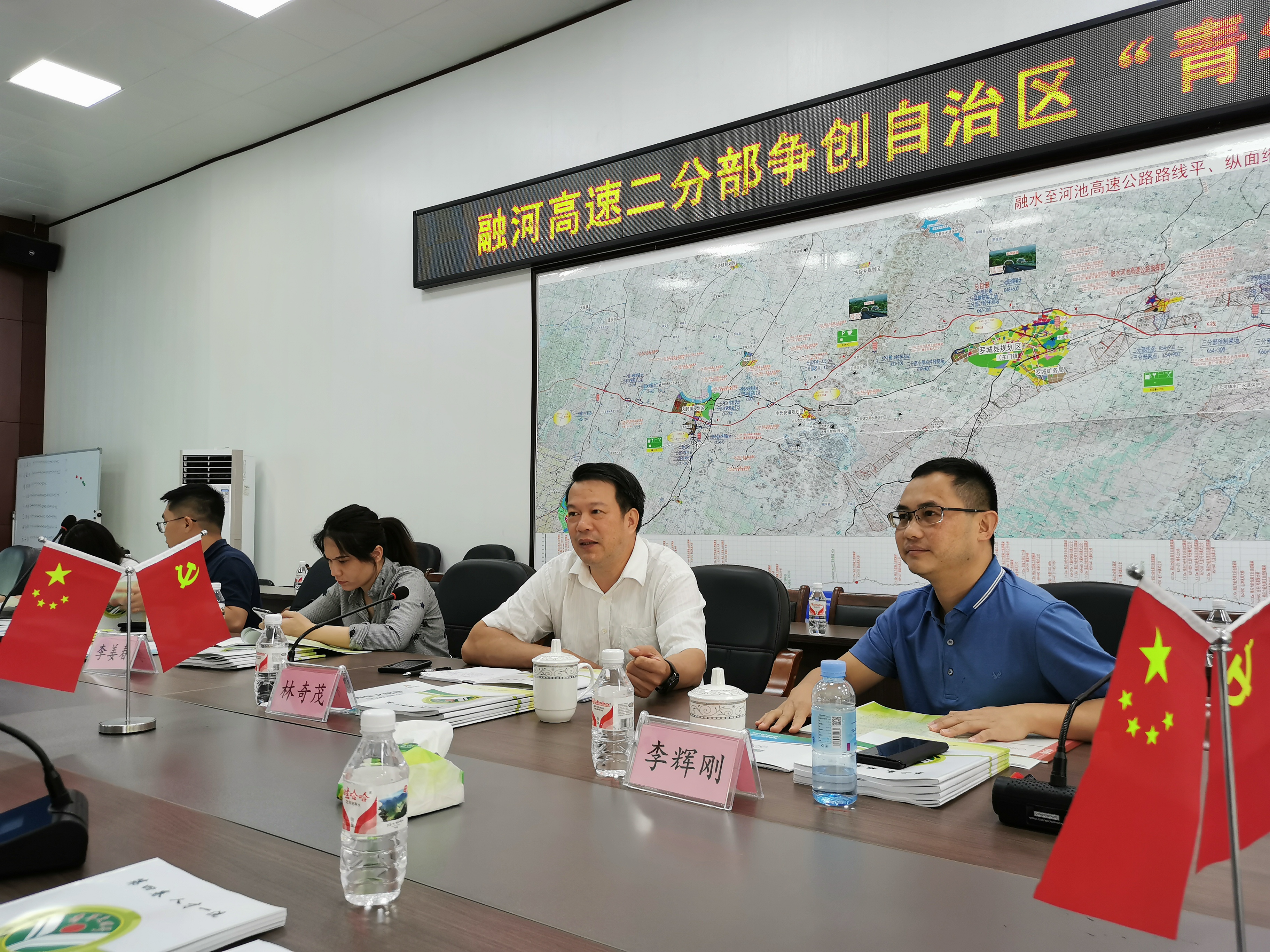 304am永利集团·(中国)有限公司官网