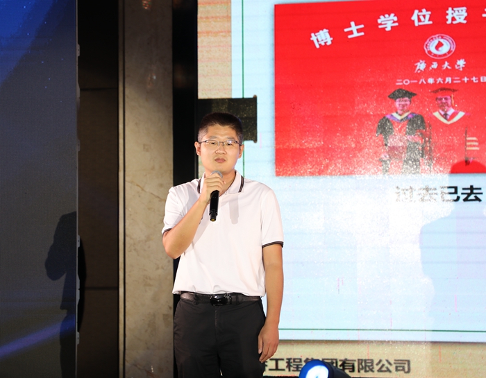 304am永利集团·(中国)有限公司官网