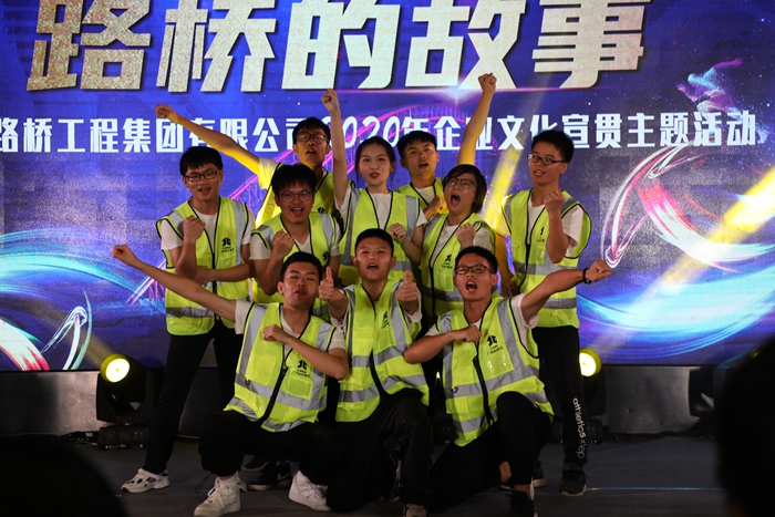 304am永利集团·(中国)有限公司官网
