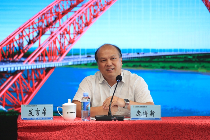 20200723051200964 304am永利集团·(中国)有限公司官网