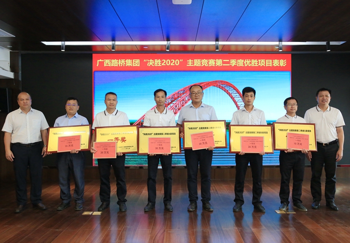 304am永利集团·(中国)有限公司官网