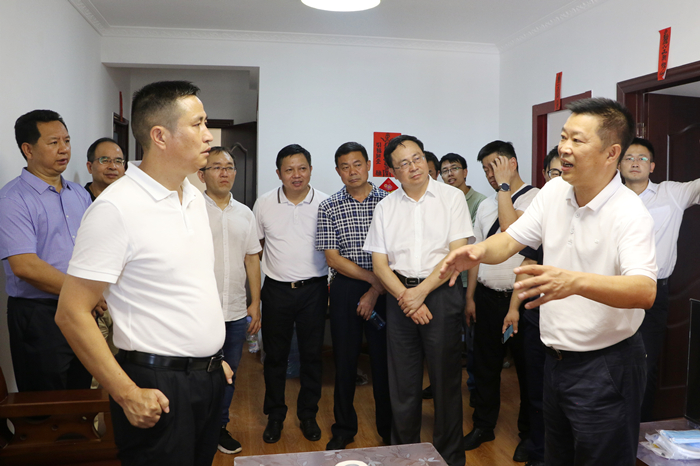 20200727082342329 304am永利集团·(中国)有限公司官网