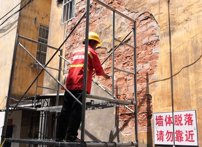 304am永利集团·(中国)有限公司官网