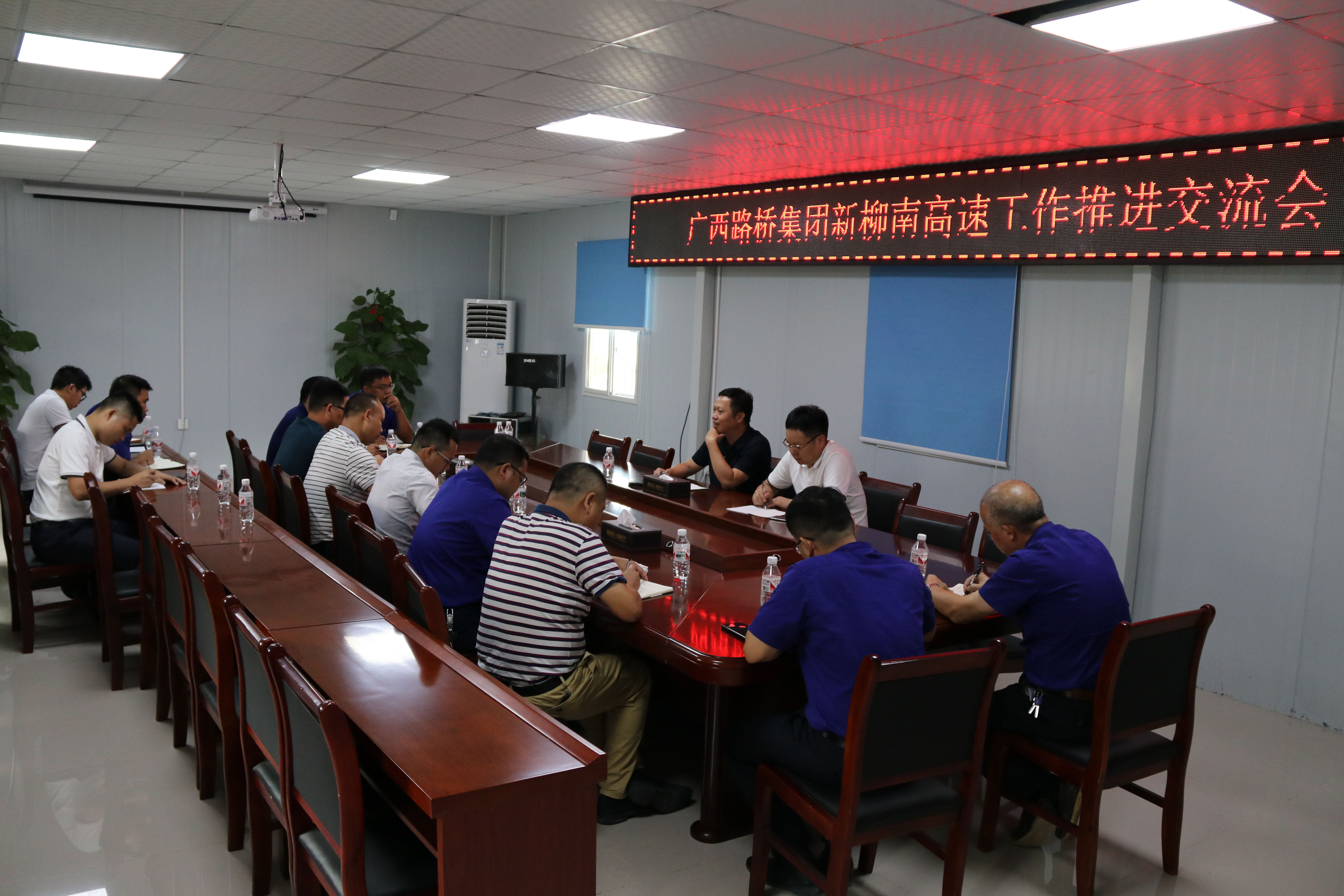 20200730090626530 304am永利集团·(中国)有限公司官网
