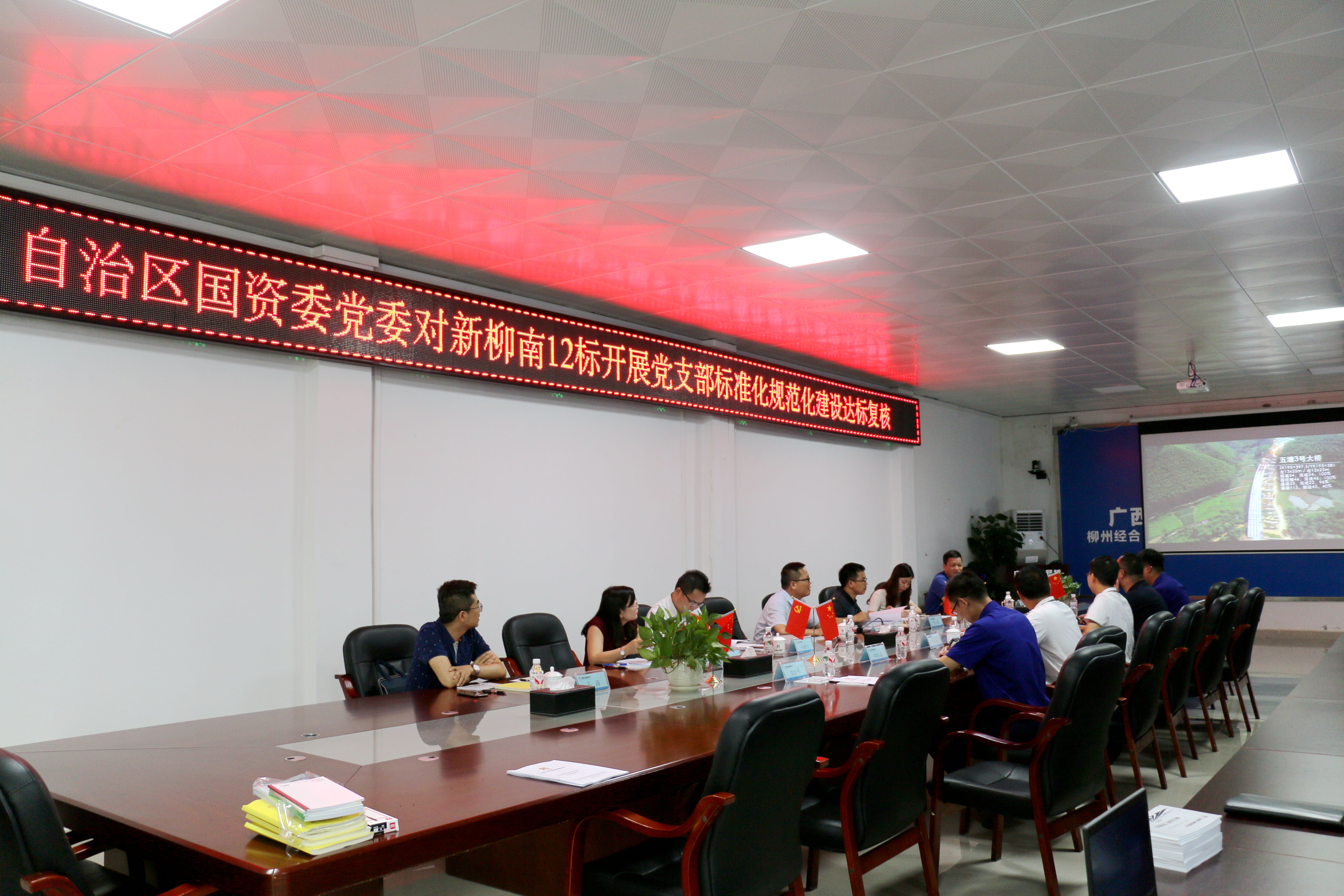 20200731110426516 304am永利集团·(中国)有限公司官网