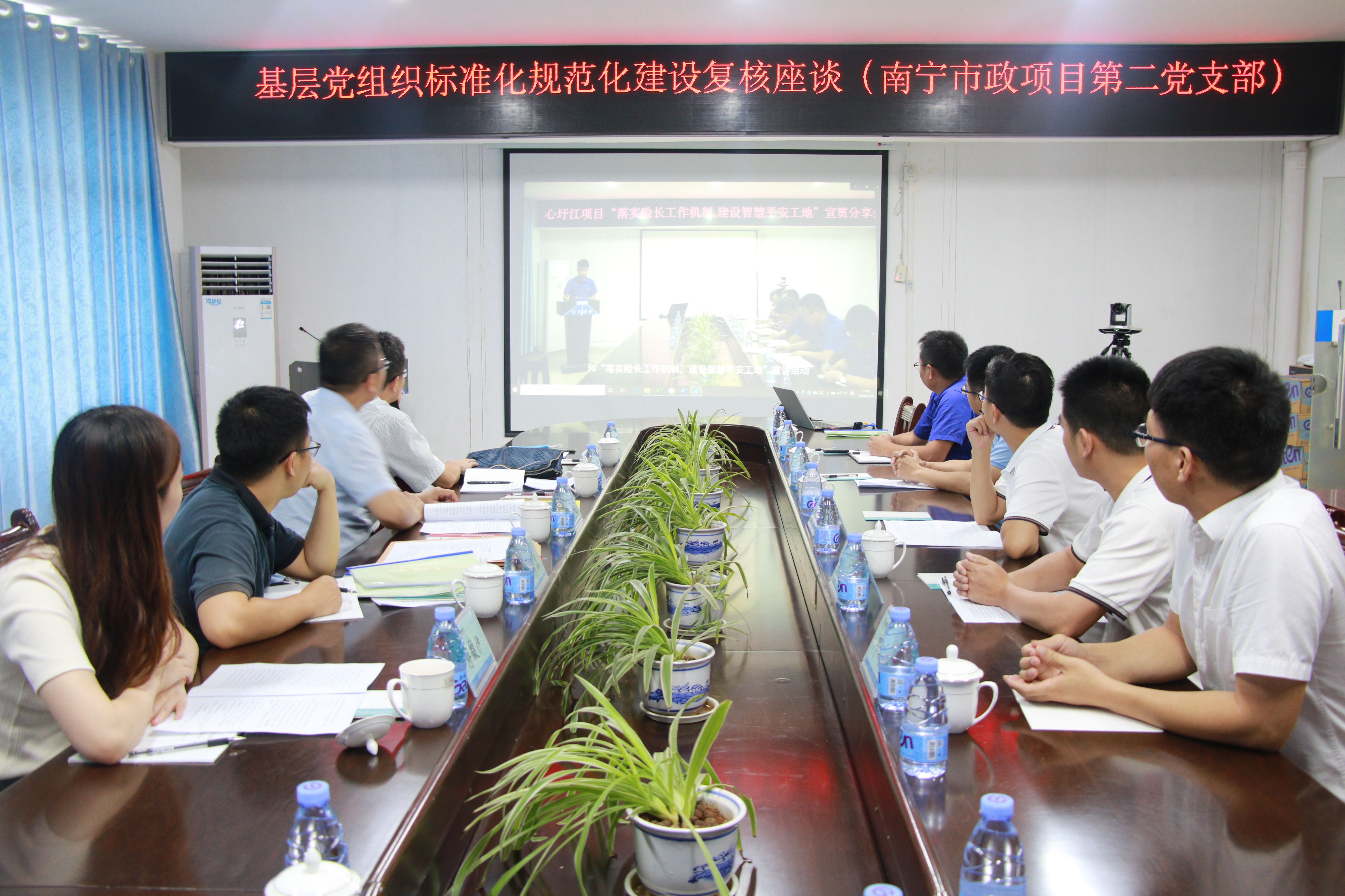 20200731110446599 304am永利集团·(中国)有限公司官网