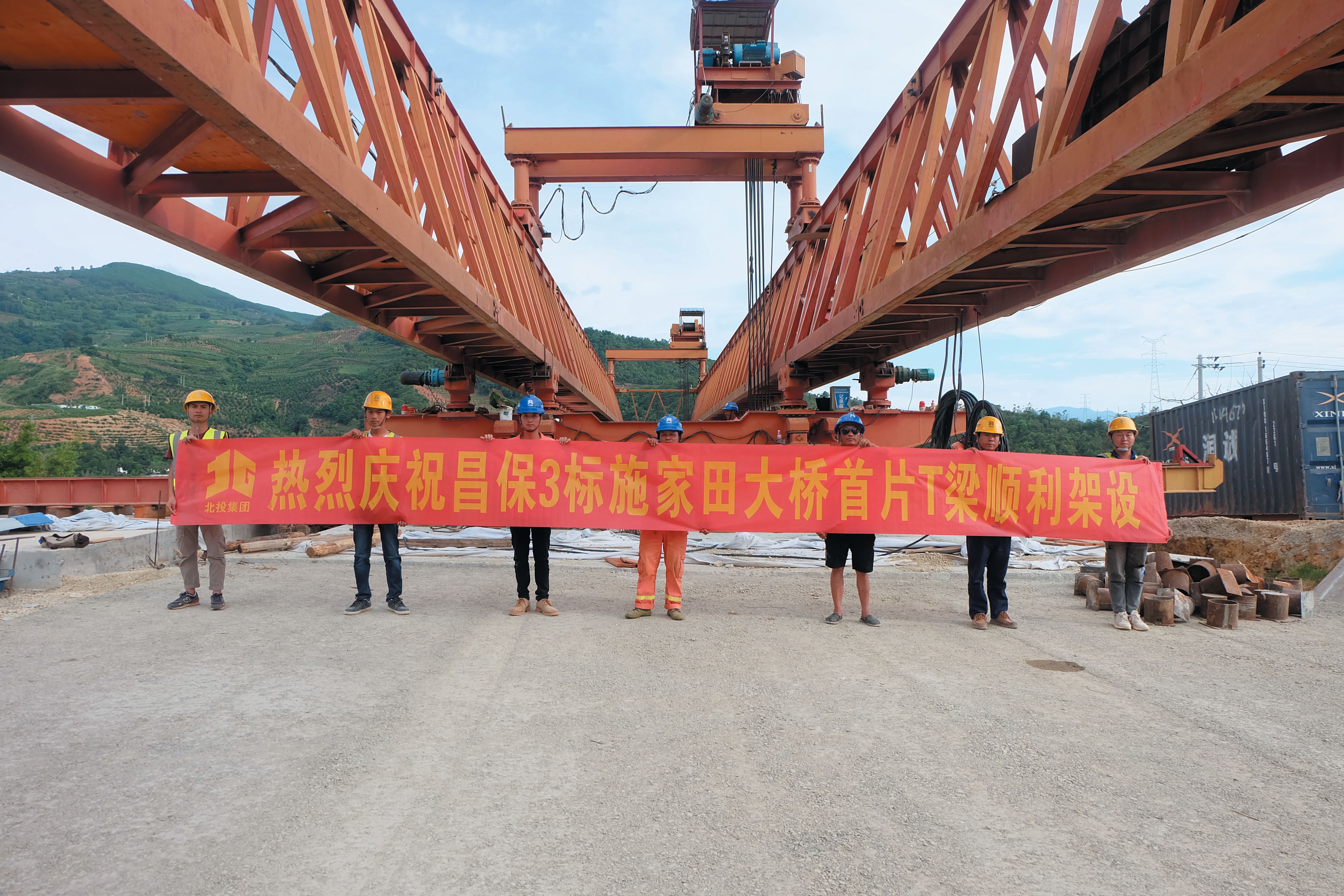 304am永利集团·(中国)有限公司官网