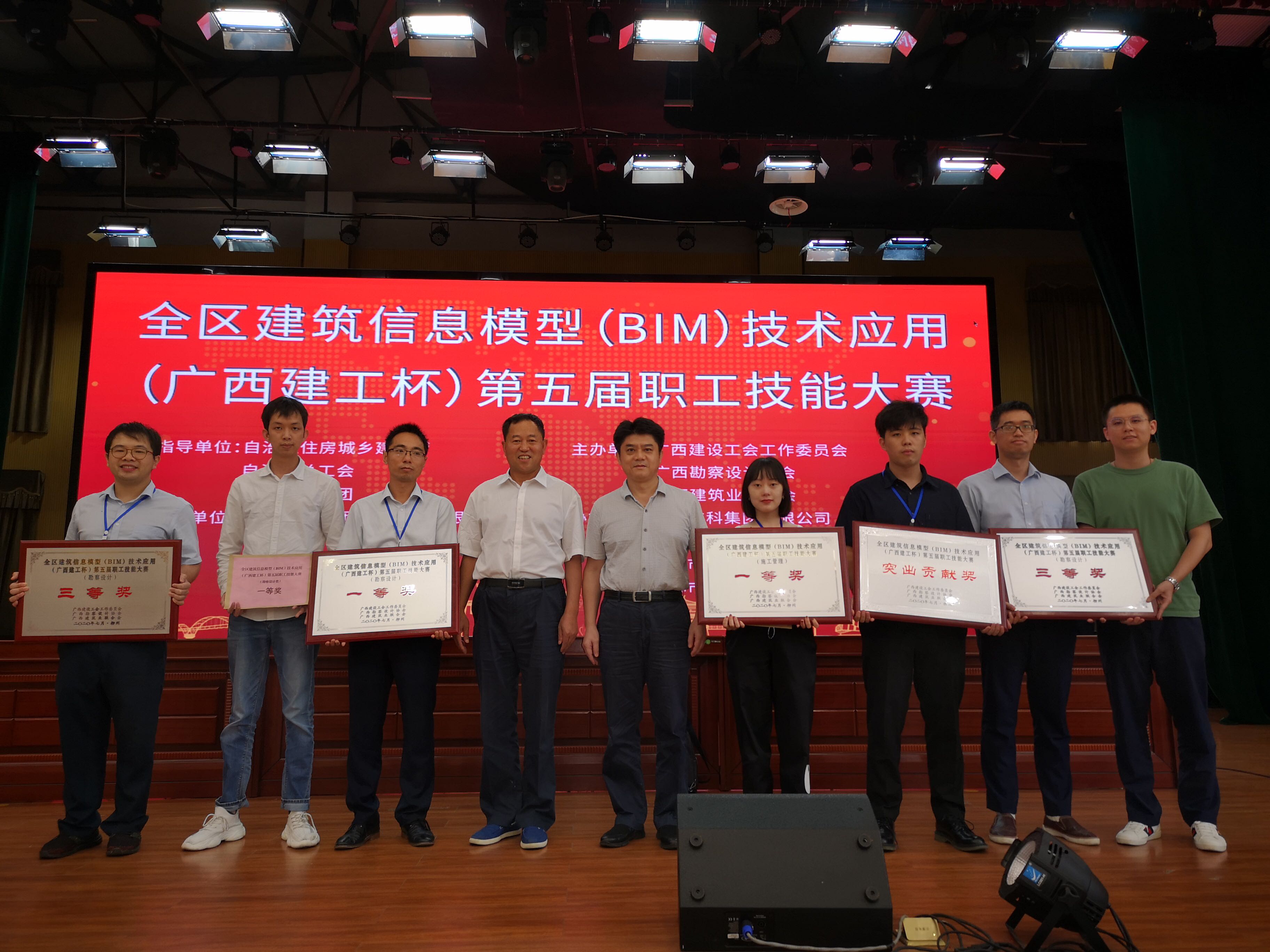 304am永利集团·(中国)有限公司官网