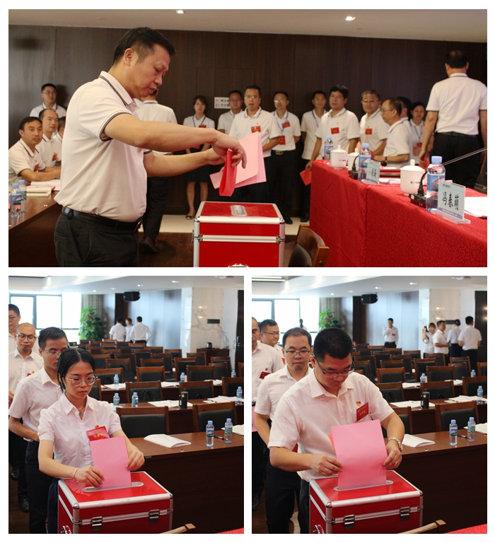 304am永利集团·(中国)有限公司官网