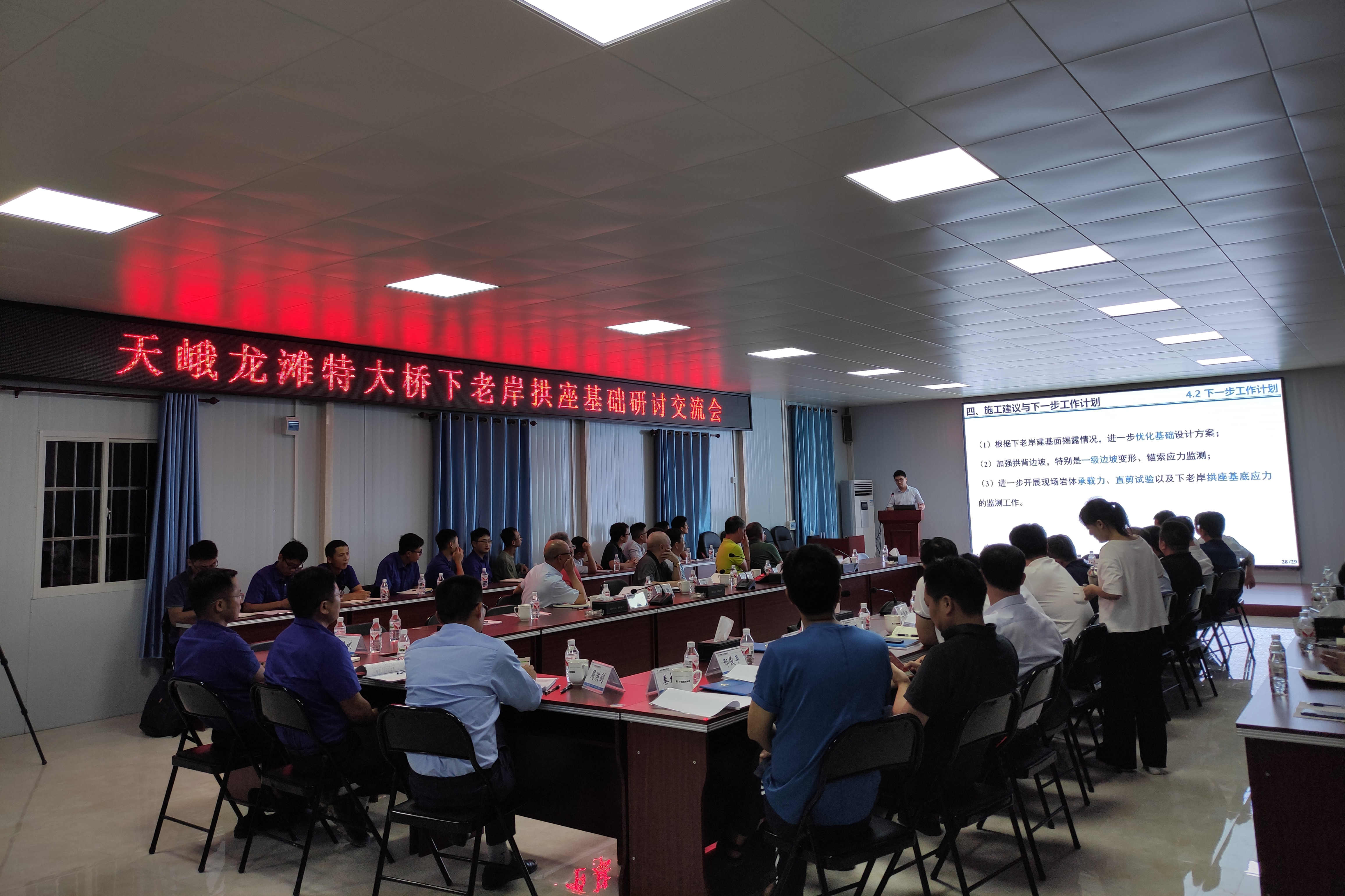 304am永利集团·(中国)有限公司官网