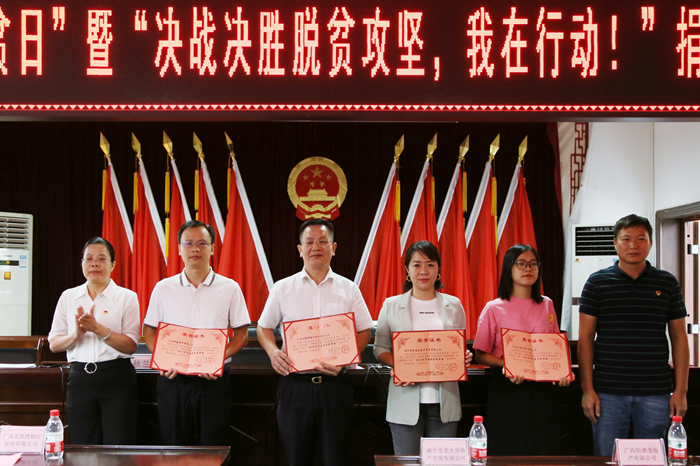 20200923093058810 304am永利集团·(中国)有限公司官网