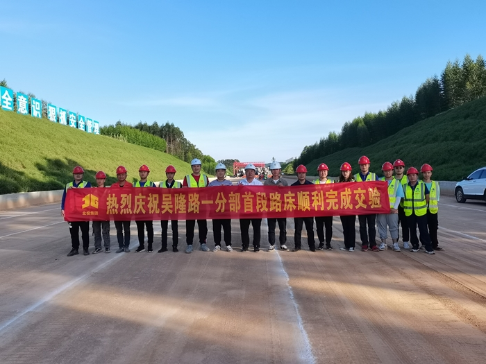 304am永利集团·(中国)有限公司官网