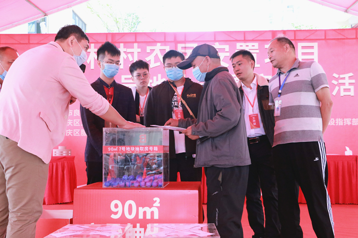 20201109095459540 304am永利集团·(中国)有限公司官网