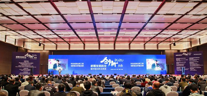 304am永利集团·(中国)有限公司官网