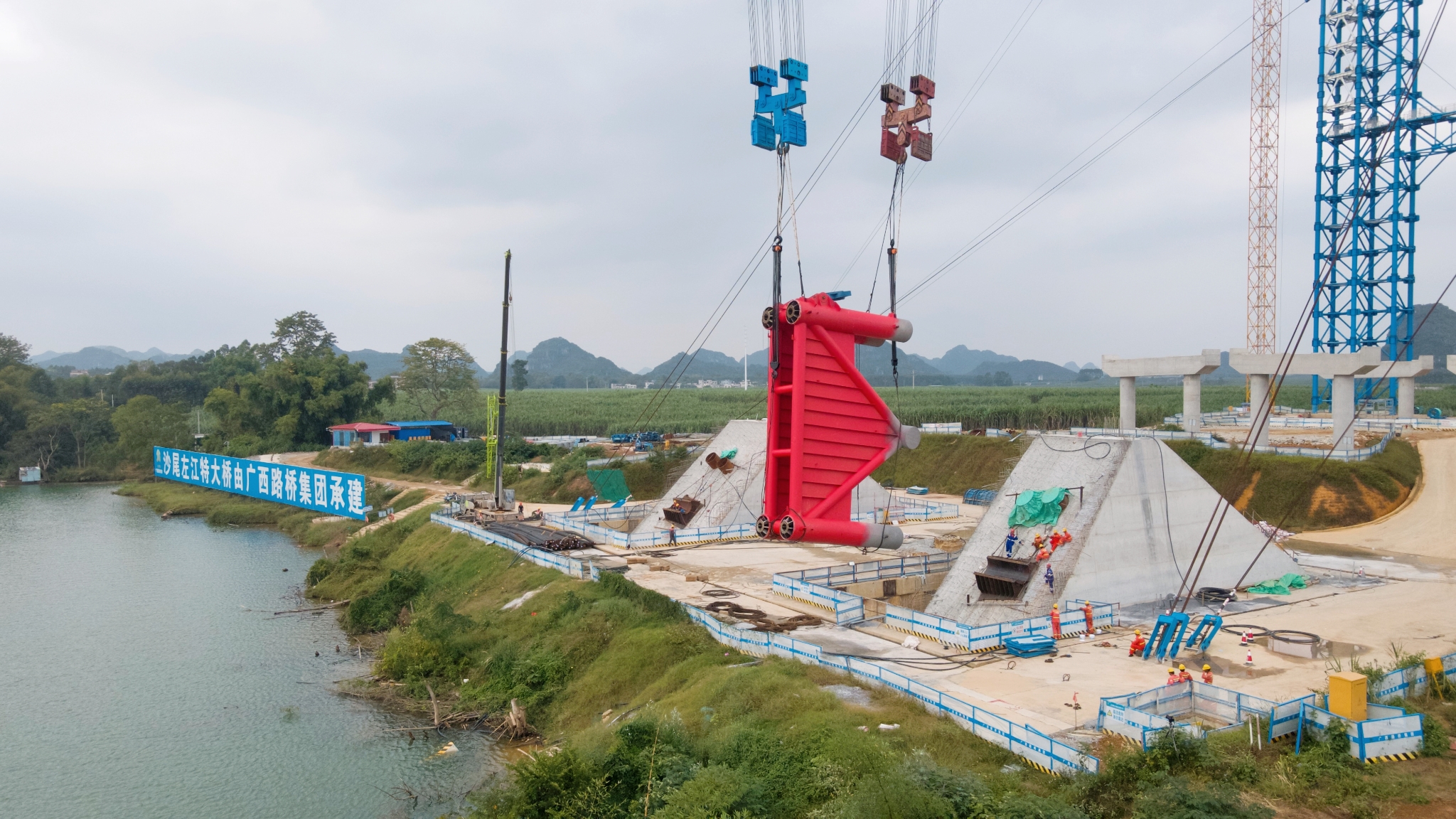 20201118103614492 304am永利集团·(中国)有限公司官网