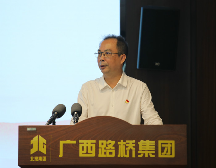 304am永利集团·(中国)有限公司官网