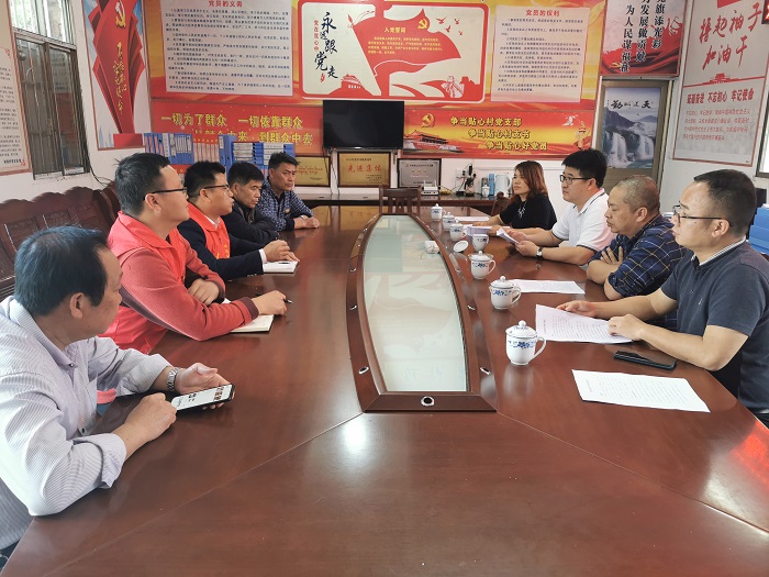 304am永利集团·(中国)有限公司官网