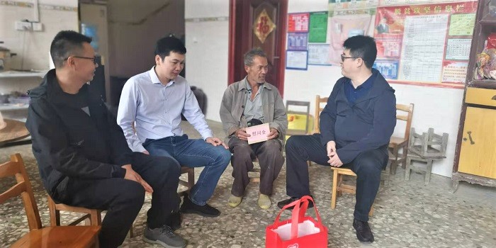304am永利集团·(中国)有限公司官网