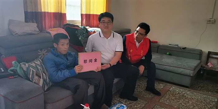 304am永利集团·(中国)有限公司官网