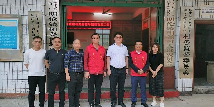304am永利集团·(中国)有限公司官网