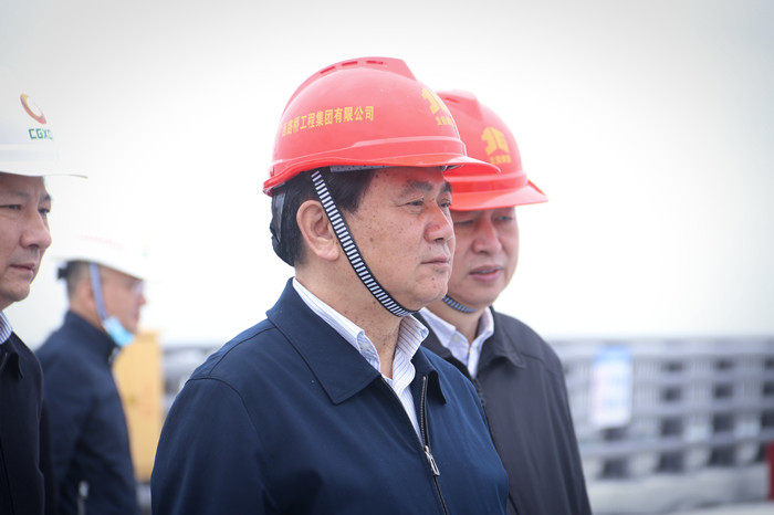20201130092737387 304am永利集团·(中国)有限公司官网