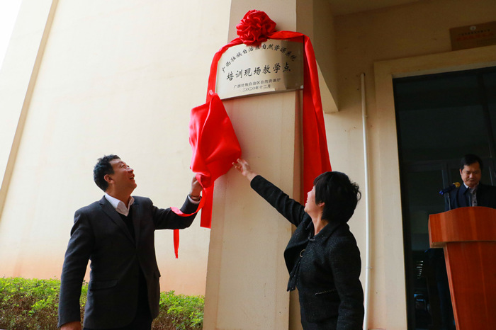 304am永利集团·(中国)有限公司官网