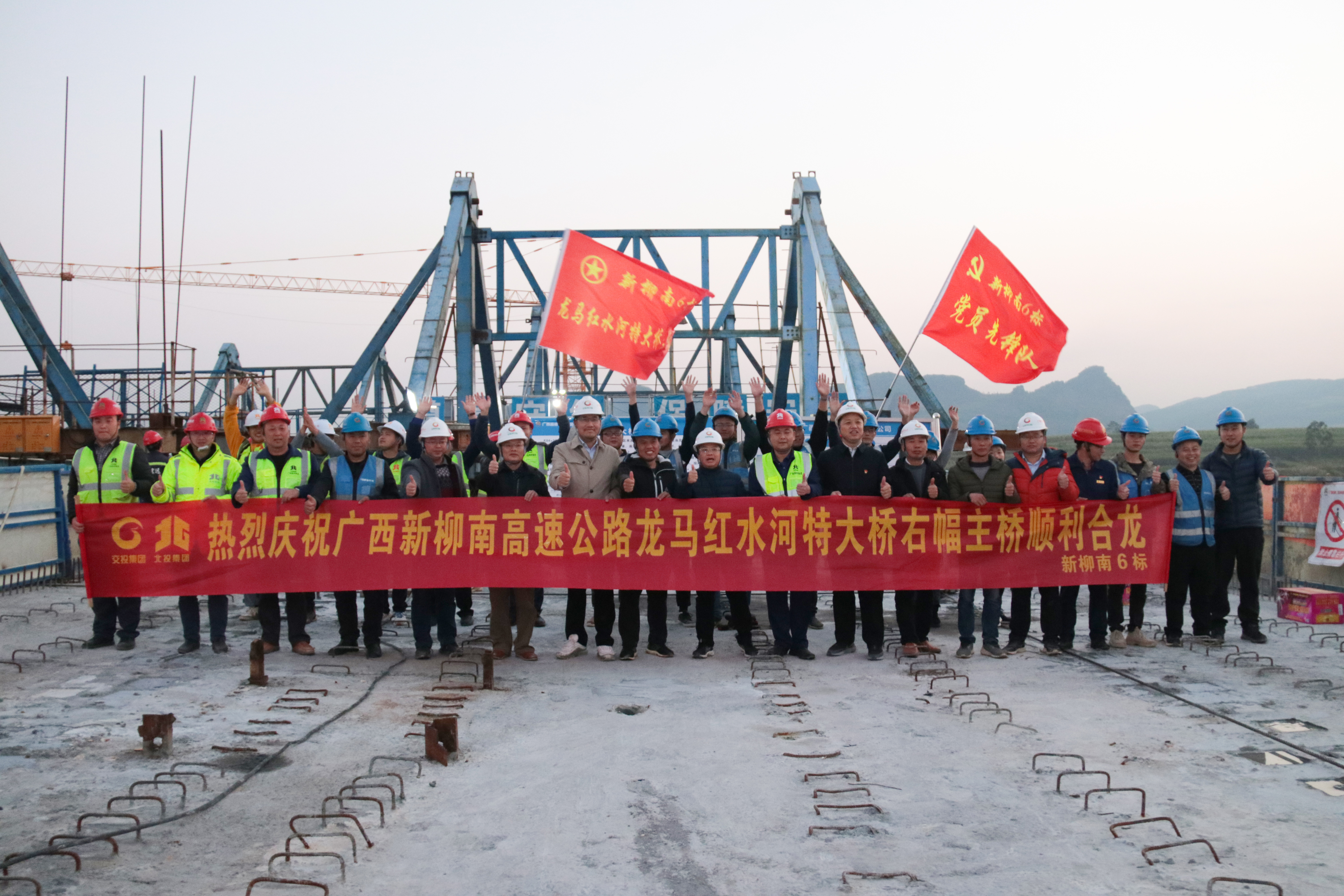 304am永利集团·(中国)有限公司官网