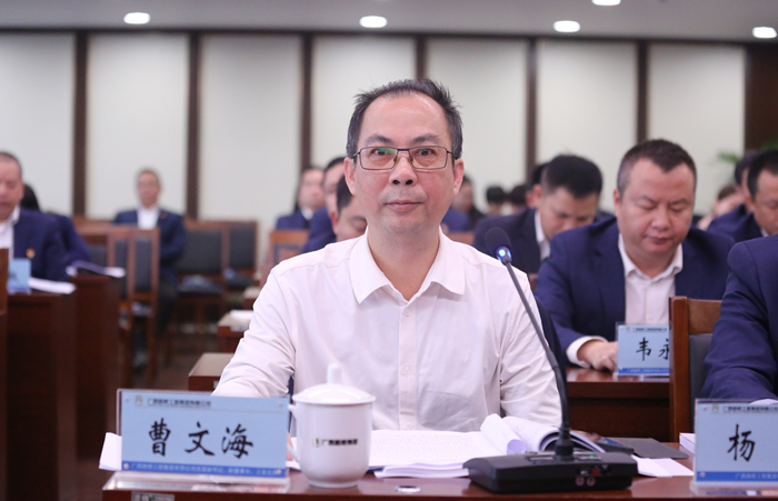 20210105083752386 304am永利集团·(中国)有限公司官网