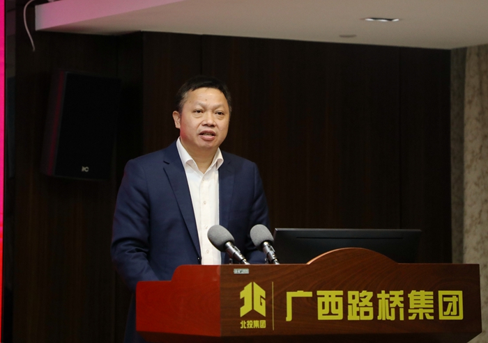 304am永利集团·(中国)有限公司官网