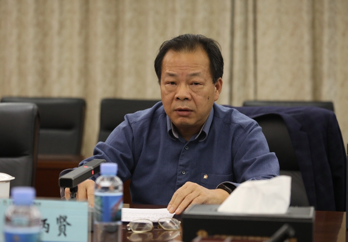 304am永利集团·(中国)有限公司官网