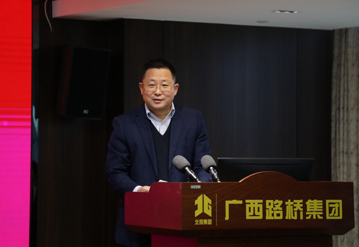 304am永利集团·(中国)有限公司官网