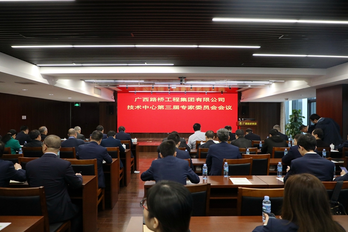 304am永利集团·(中国)有限公司官网