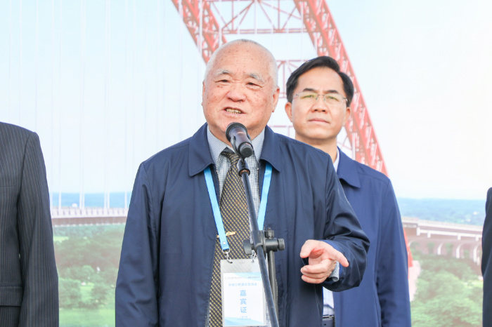 20210105090147431 304am永利集团·(中国)有限公司官网