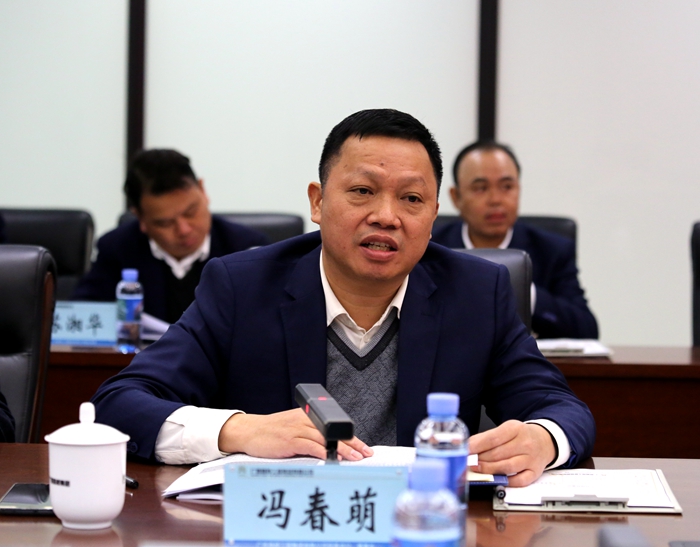 304am永利集团·(中国)有限公司官网