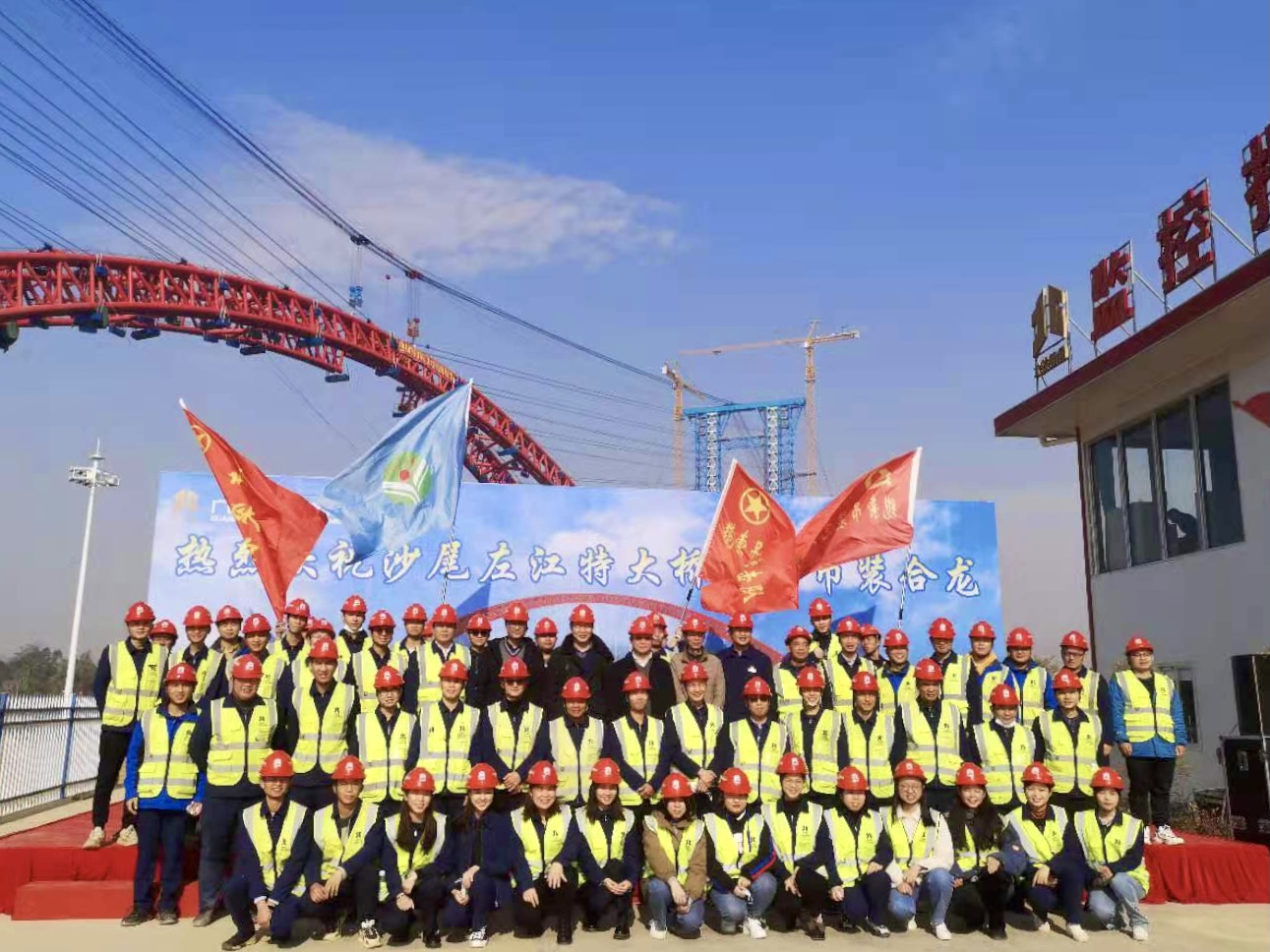 20210115035804651 304am永利集团·(中国)有限公司官网